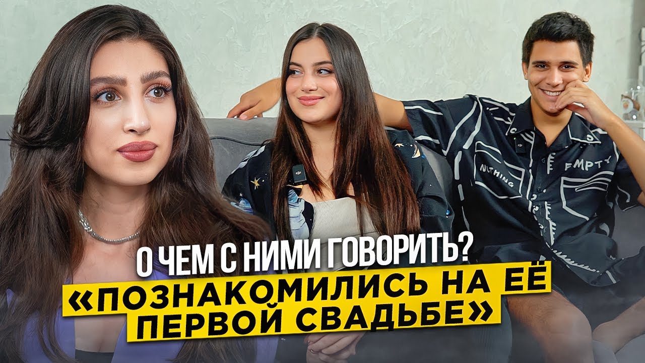 ИВЕТА И ВАЛЯ: РАЗВОД, ВТОРАЯ СВАДЬБА И ЗАМЕРШАЯ БЕРЕМЕННОСТЬ