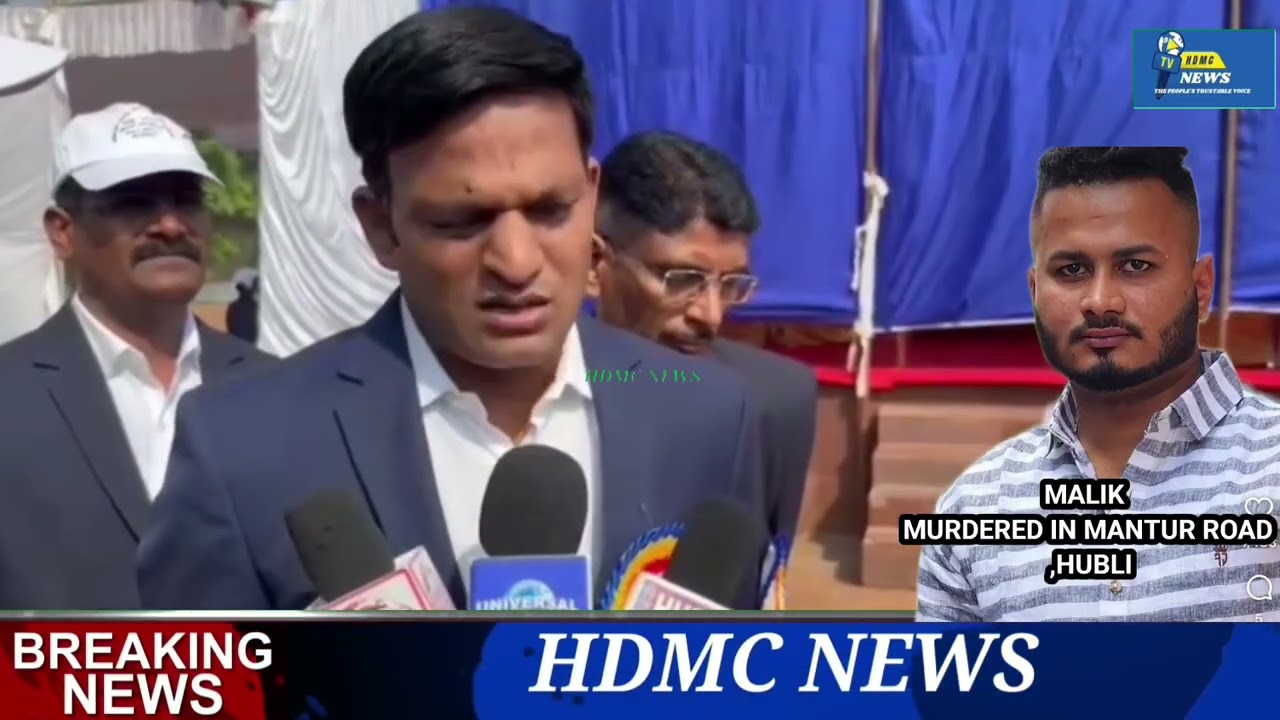 HUBLI !! MALIK MURDER CASE !! N.SHASHIKUMAR HDPC 