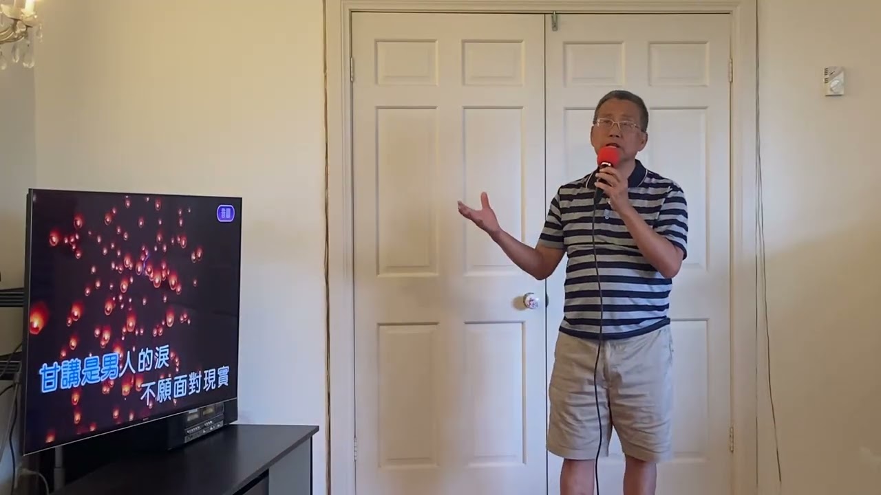 我問天～羅柏（2026年）