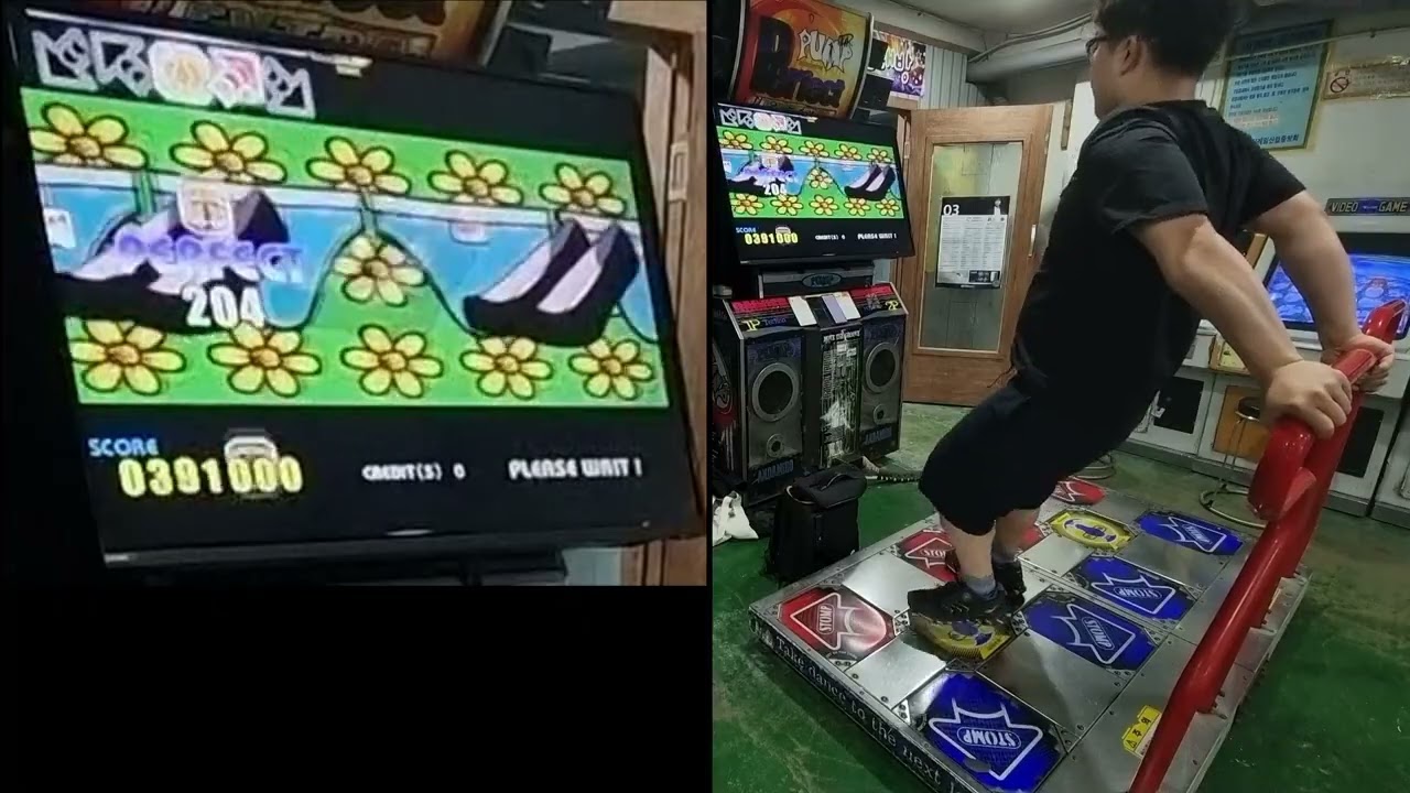 piu extra 이박사 리믹스 E-Paksa Remix s4