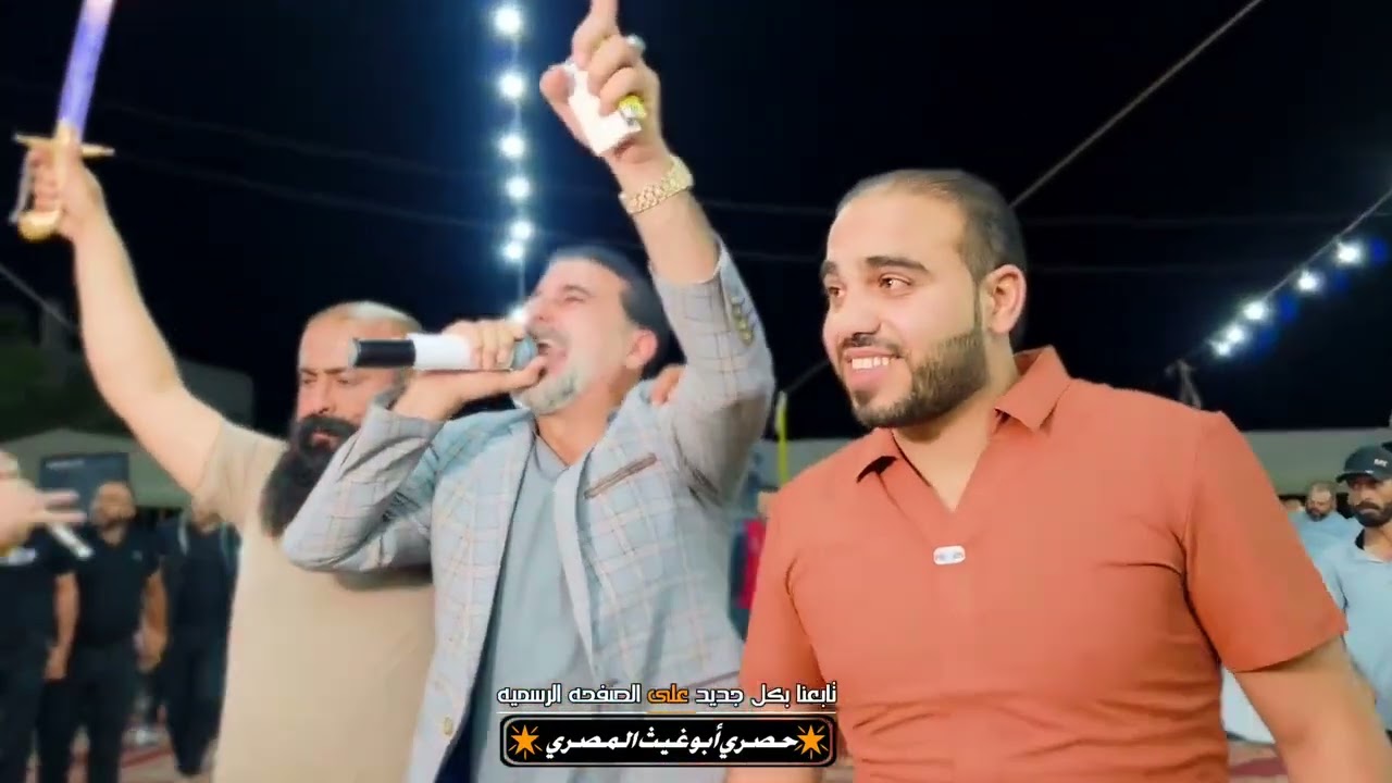 نارررر وشرار مدينه_#نوى#أفراح_أل_#الصفدي