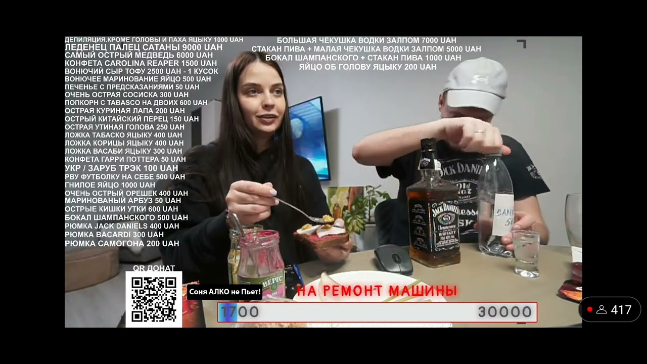 нарезки со стрима Яцкоборовский