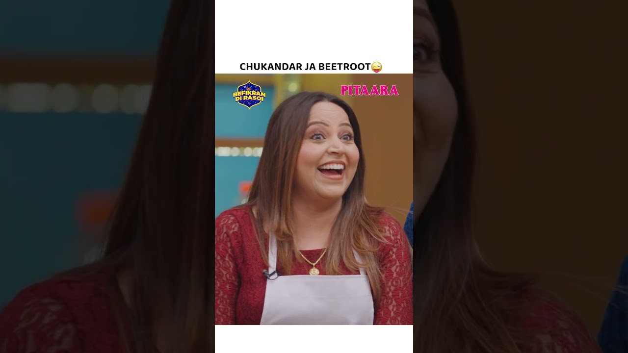 Кулинарное шоу на пенджабском языке - Befikran Di Rasoi, эпизод 05. Смотрите полный выпуск только...