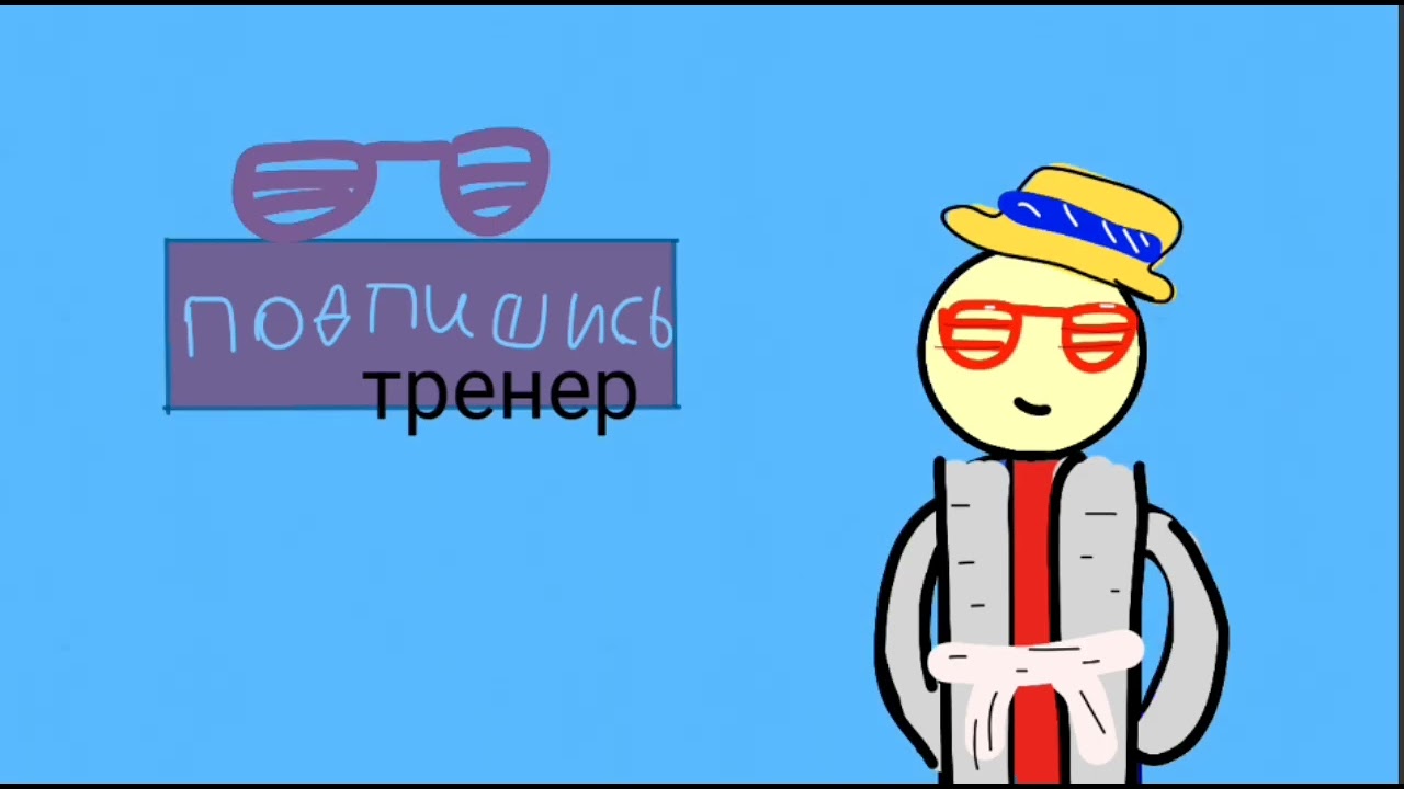 Что такое ай кидо 