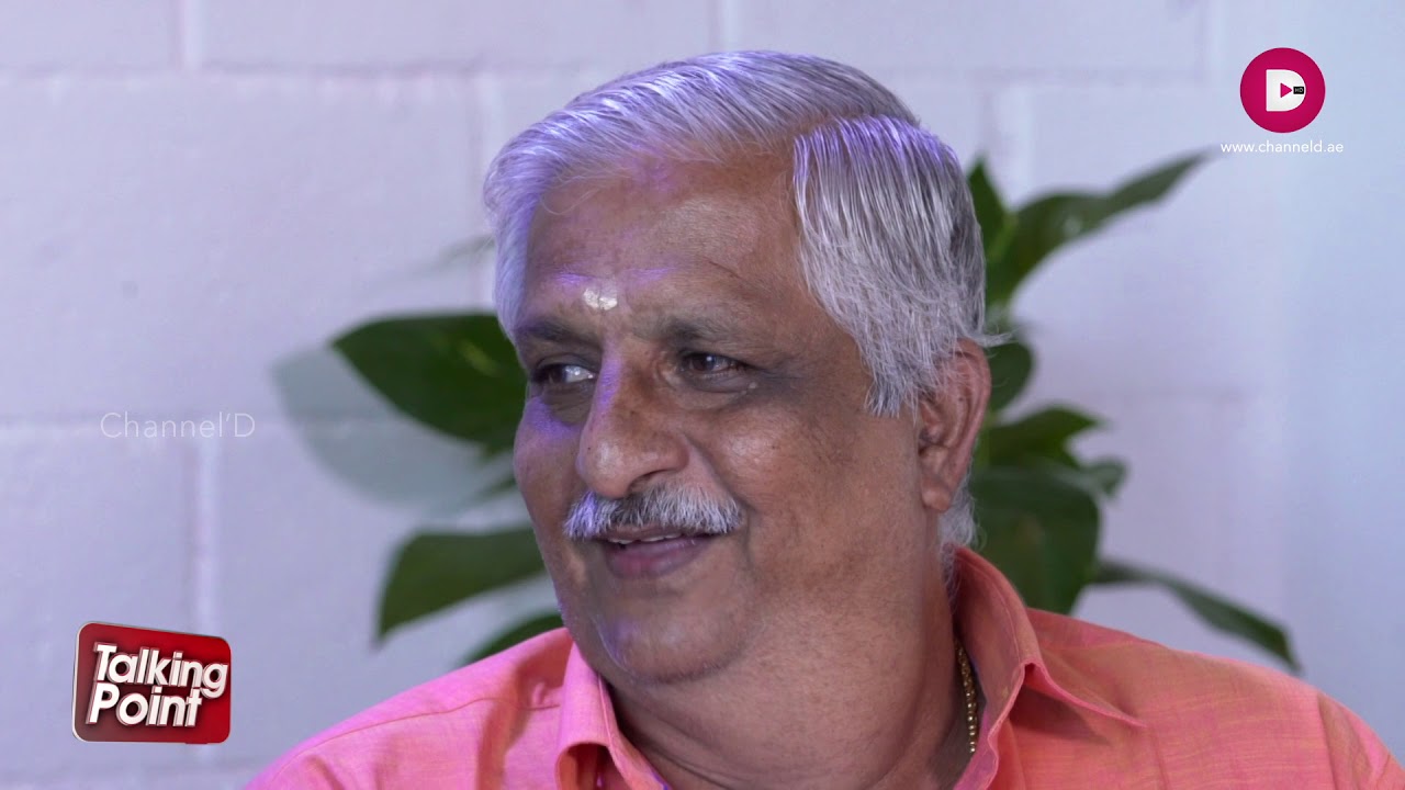 Talking point with Padma Shri Peruvanam Kuttan Marar | Channel D HD