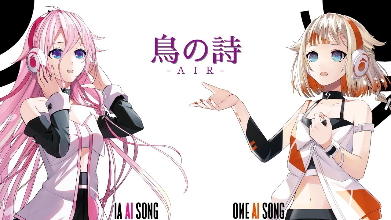 IA & OИE「鳥の詩」（Lia）【CeVIO AIカバー】