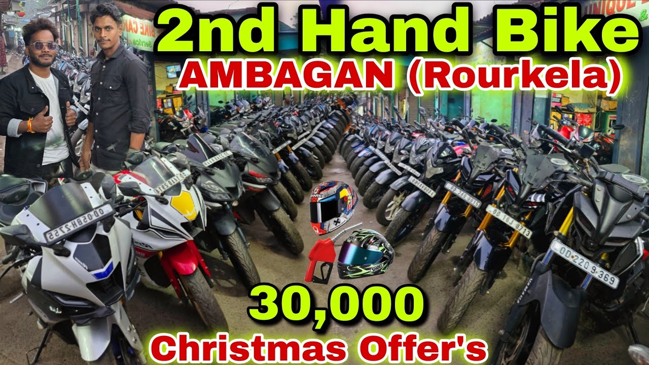 Unique Bike care || Second Hand Bike Showroom Ambagan || Second Hand bike Rourkela || Ambagan bike