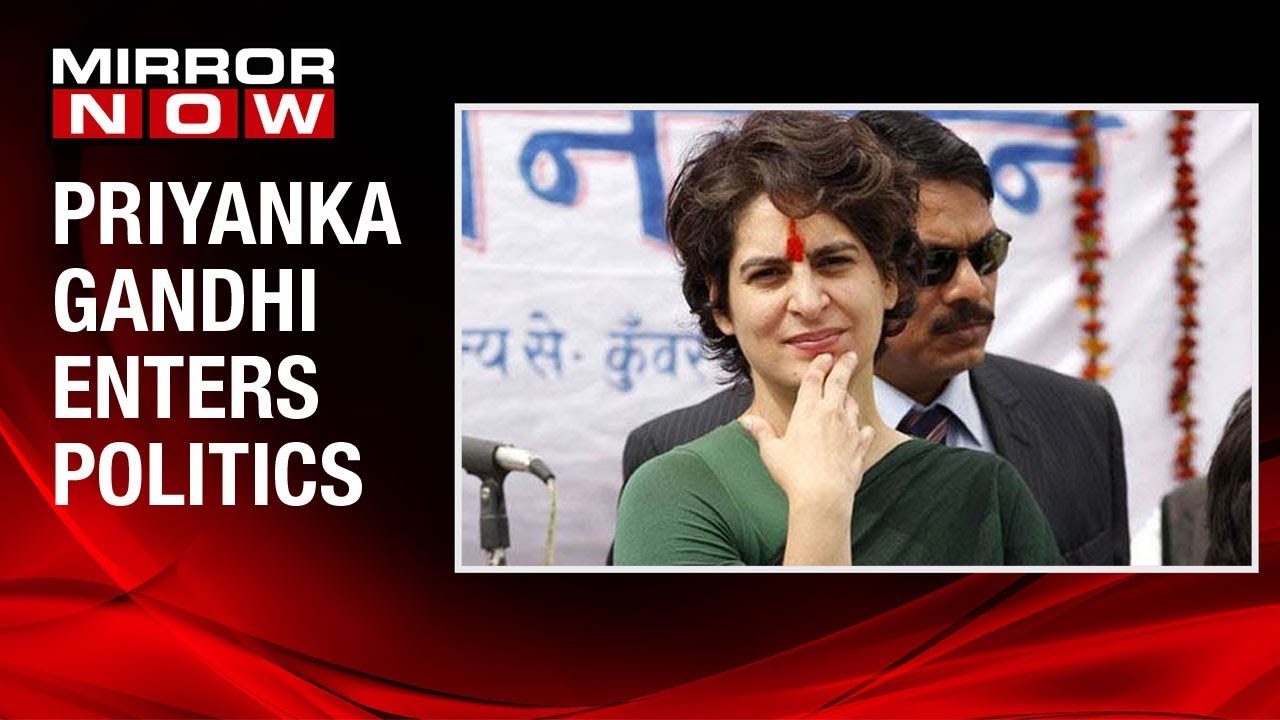 Priyanka Gandhi enters Politics; appointed as AICC General Secretary for U.P East