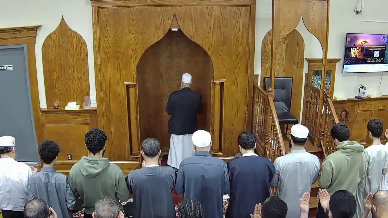23rd Night of Ramadan