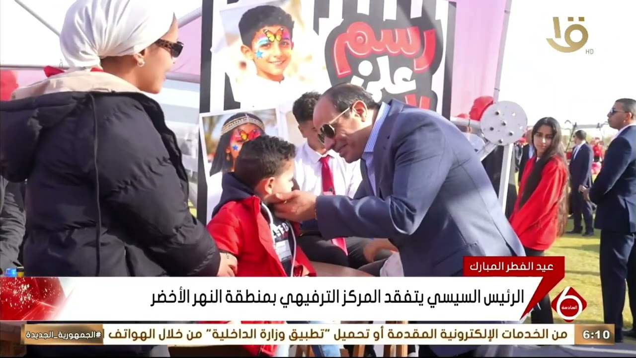 متابعة لأهم الأخبار السياسية المحلية.. 20-3-2026