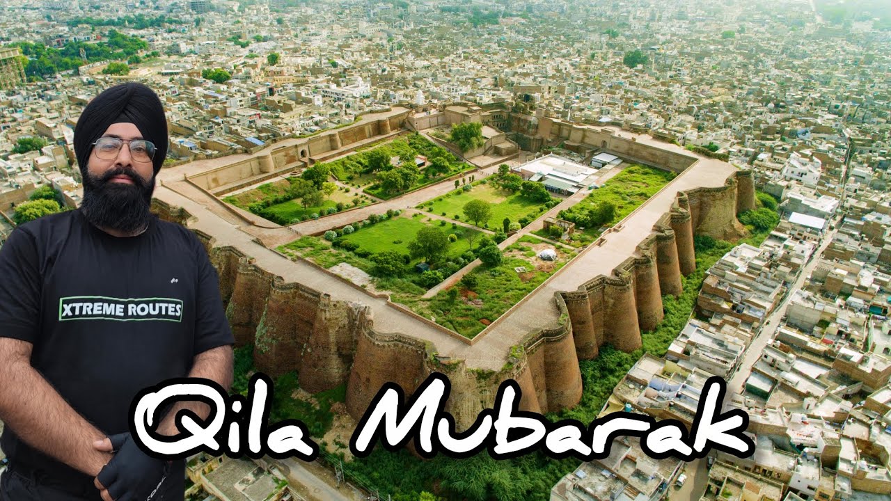 Qila Mubarak | Bathinda #fort #youtubevideos #qilamubarak