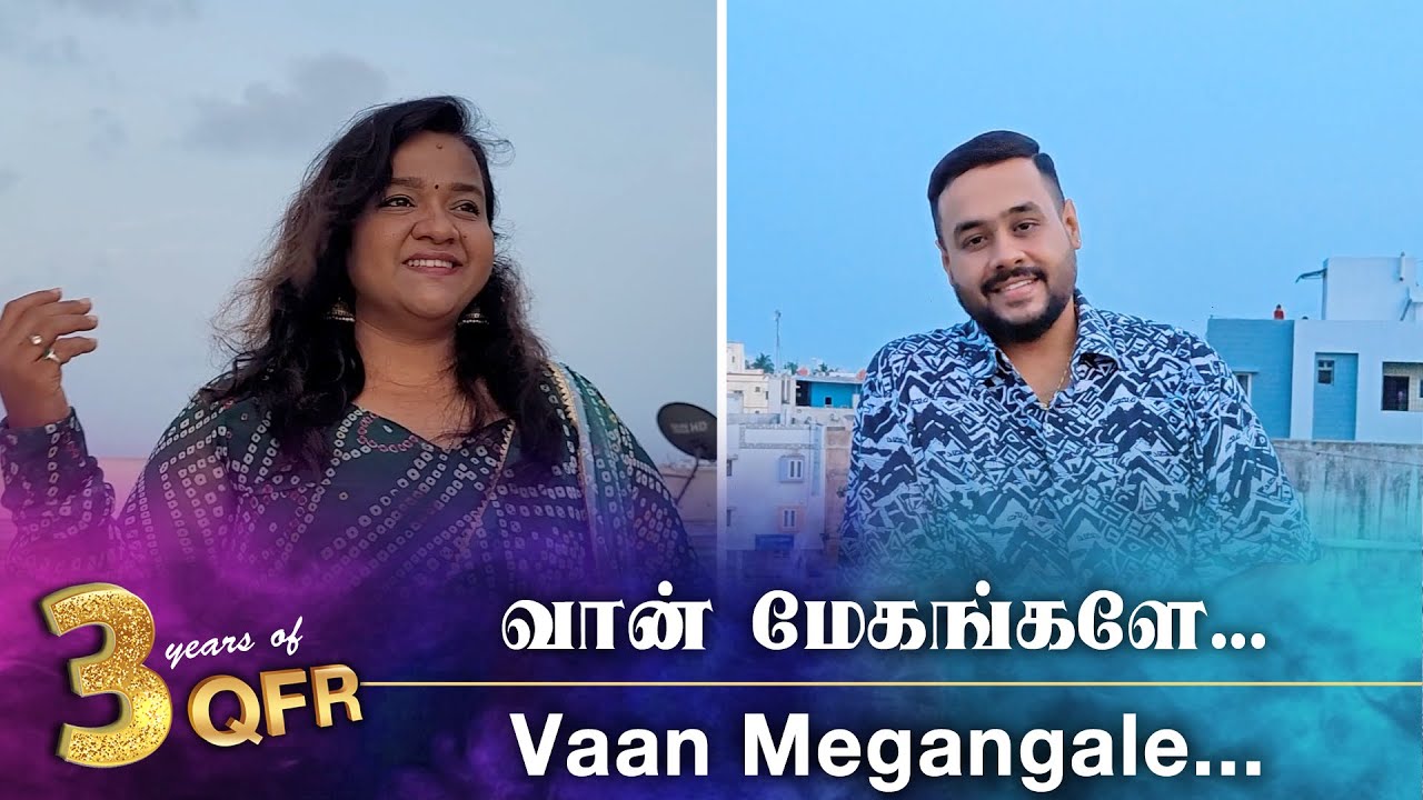 QUARANTINE FROM REALITY | VAAN MEGANAGLE | PUTHIYA VAARPUGAL | Episode 555