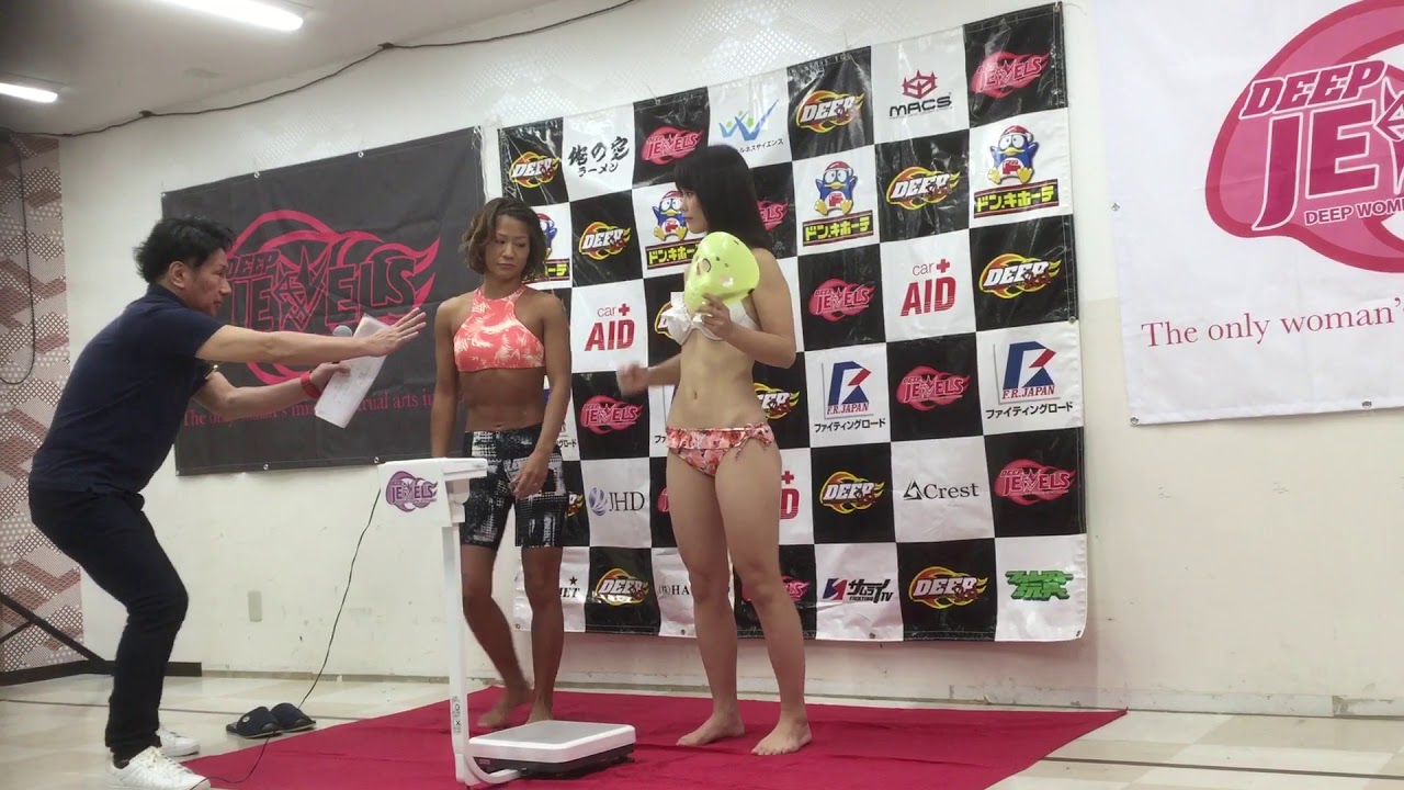 Deep Jewels 21 - Yuko Kiryu x Nanaka Kawamura - Faceoff