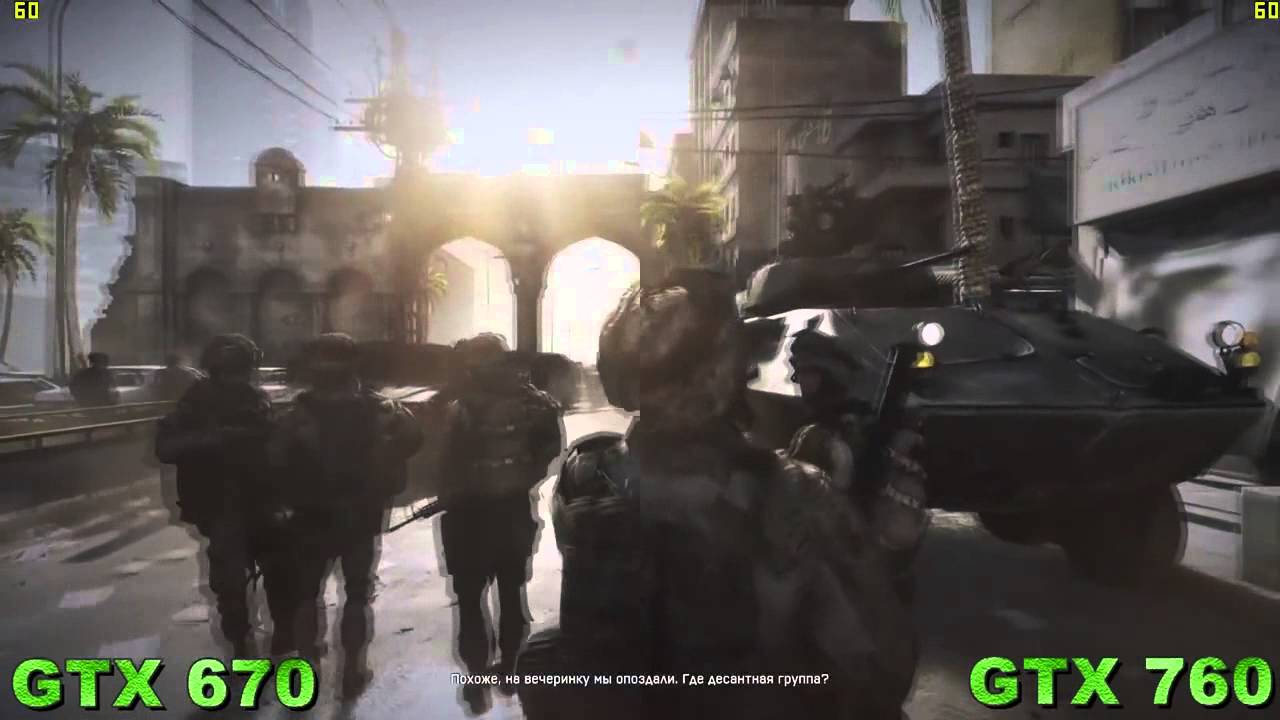 GeForce GTX 760 vs GTX 670