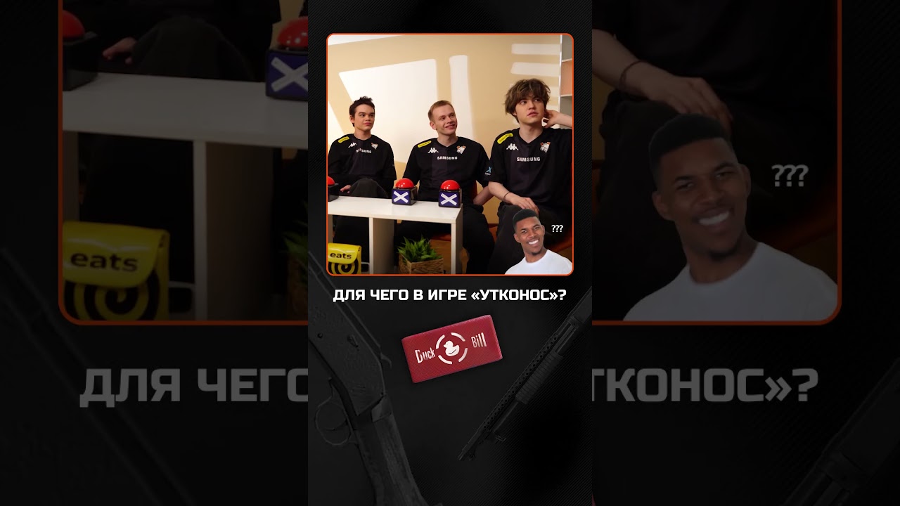 Зачем так с утконосом... TIXZY аж растерялся 😟#pubgmobile #gogovp #pubgm #tixzy #virtuspro
