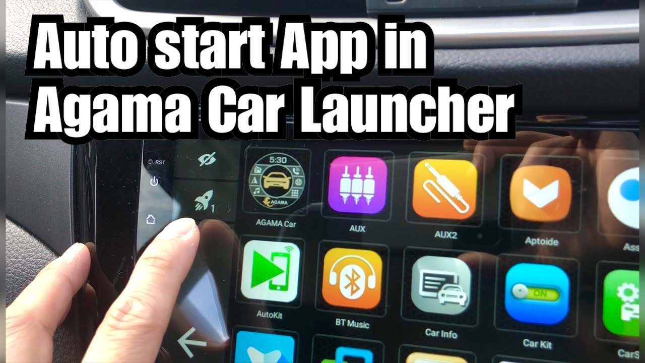 Сделайте так, чтобы ваше приложение запускалось автоматически в Agama Car Launcher