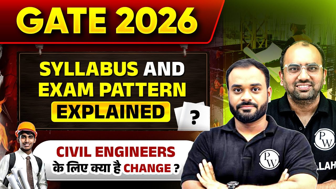 GATE 2026 Syllabus & Exam Pattern Explained | Big Update for Civil Engineers