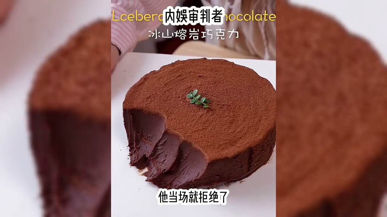 #好文分享 #宝藏小说 #文荒推荐 #小说