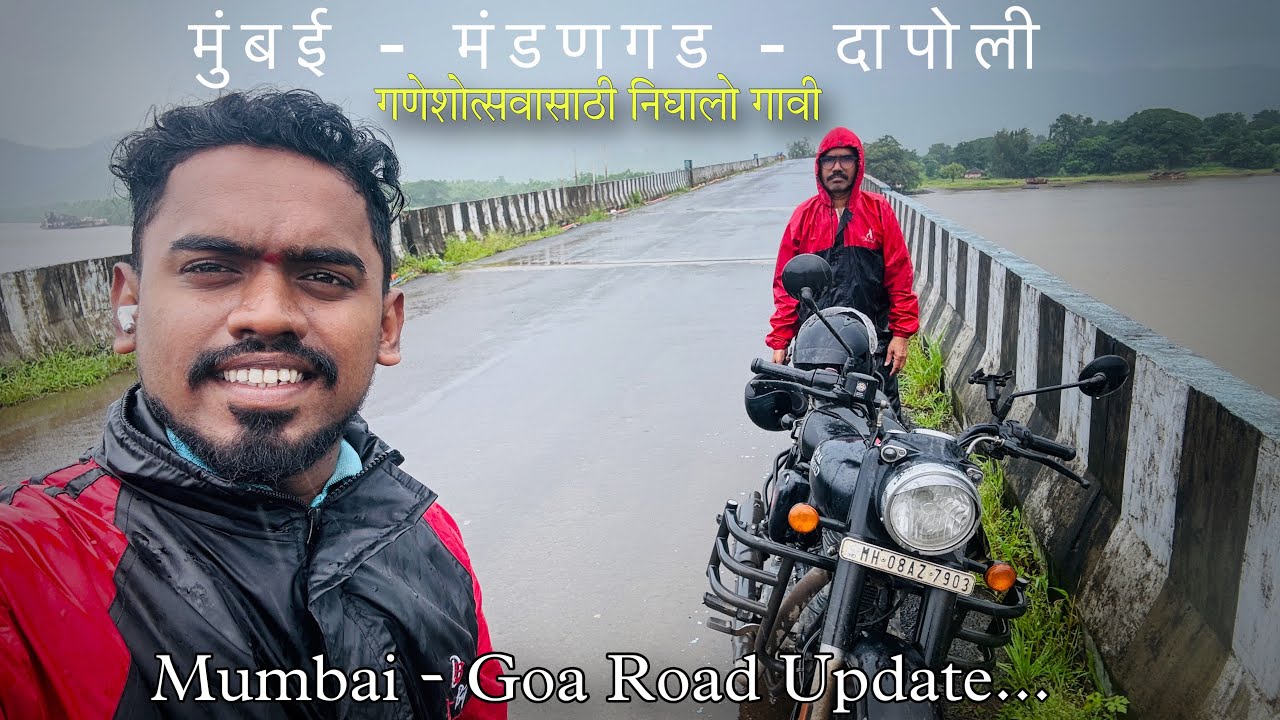 गणेशोत्सवासाठी निघालो गावी 😍 Mumbai Goa Road Update , Mumbai To Dapoli - Kokani Nikhil