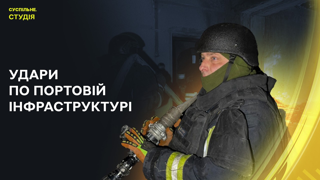 Виступ очільника Мінспорту у ВР, бої між Афганістаном та Пакистаном | Суспільне. Студія | 27.02.26