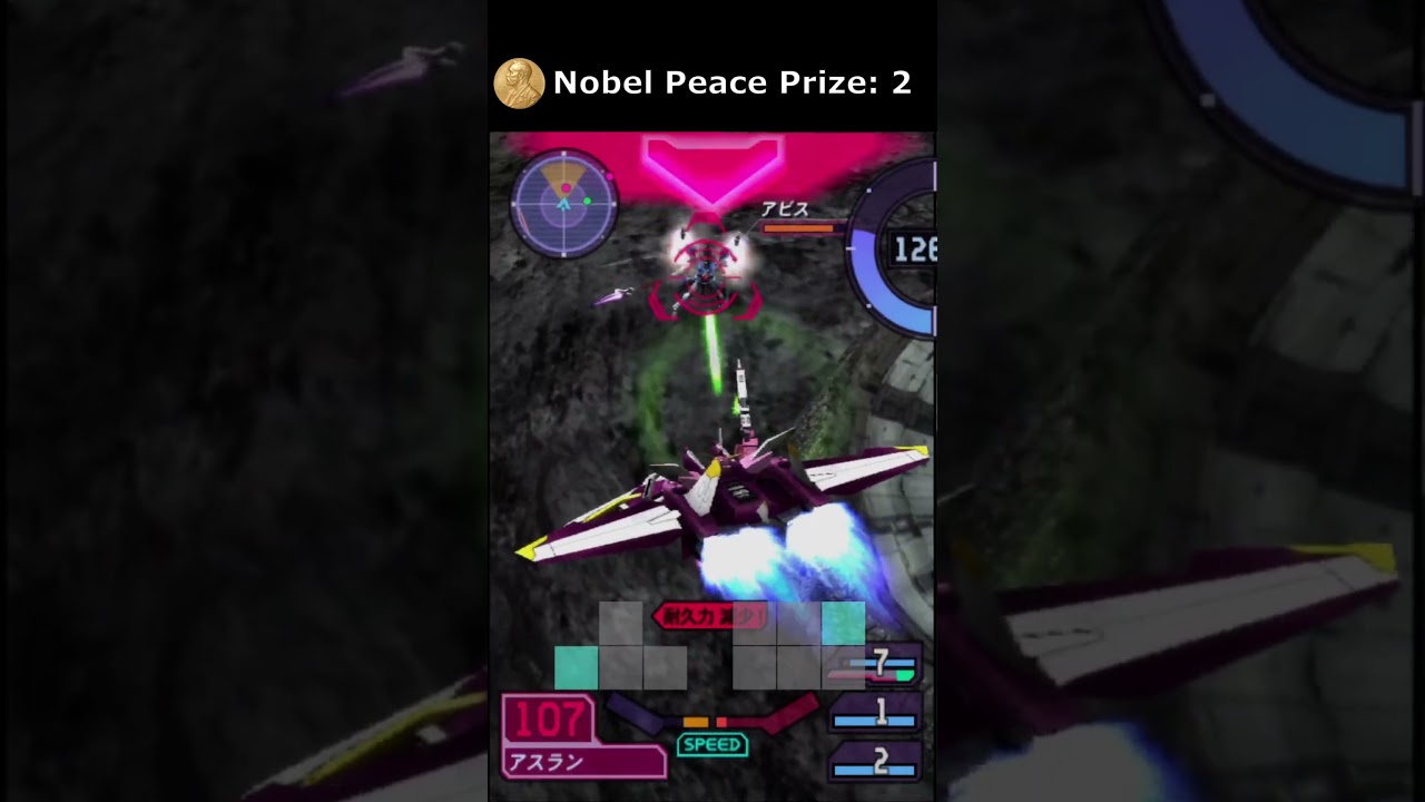 連ザ2 - This motherflipping structure just keeps getting in my way 