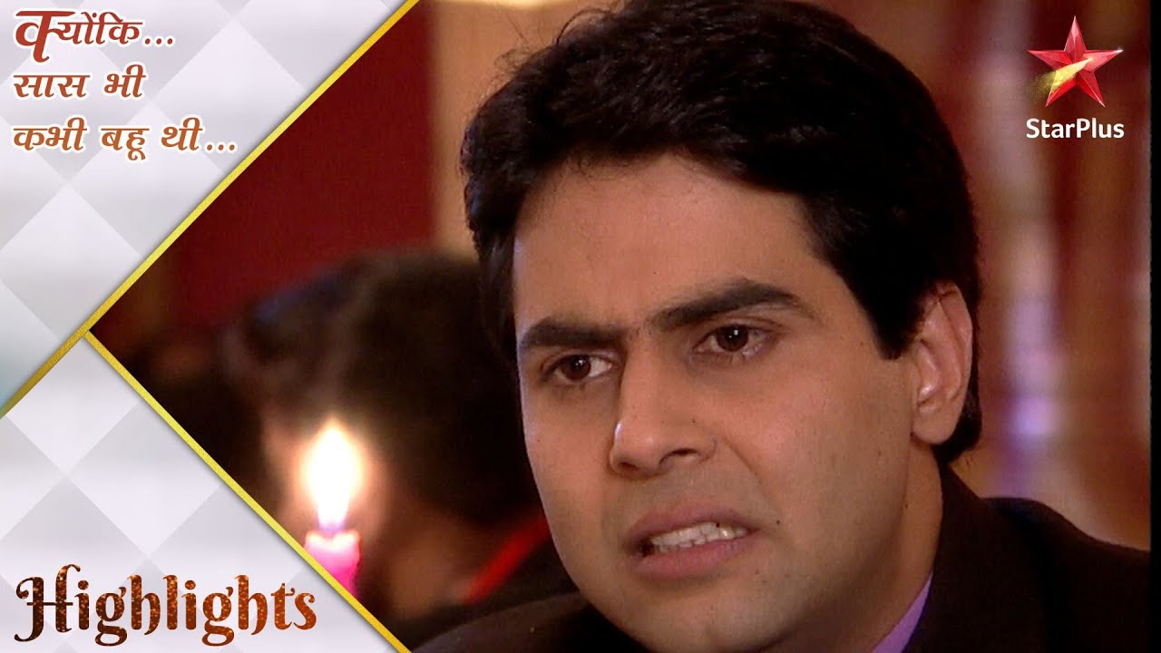 Kyunki Saas Bhi Kabhi Bahu Thi | Anupam ko pata chala Kesar ka raaz!
