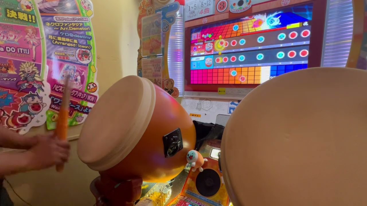 新規☆10フルコン