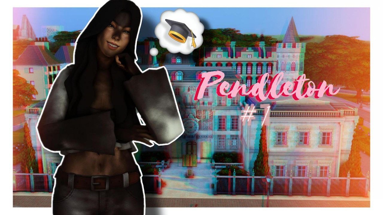 🎓🔥Подгоревший абитуриент|The sims 4| Legacy#1