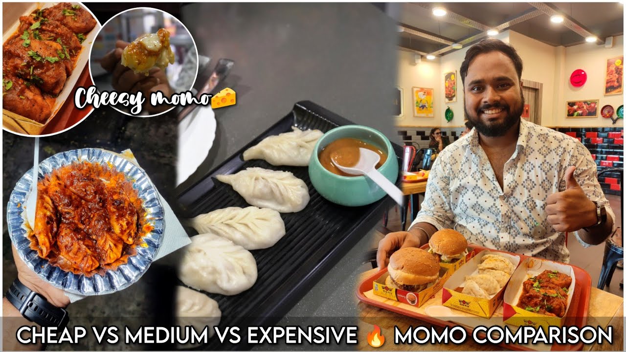 কেমন ছিল মালদার WoW MoMo❓Cheap 🆚Medium🆚Expensive Momo Comparison🔥Most Cheesy 🧀& Spicy🥵MoMo in Malda