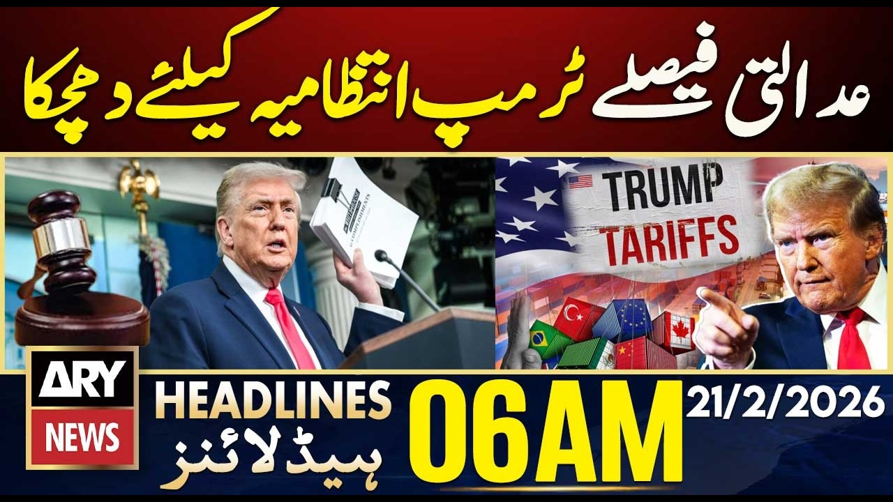 Court rulings a blow to the Trump administration | ARY News 6 AM Headlines | 21st Feb 2026