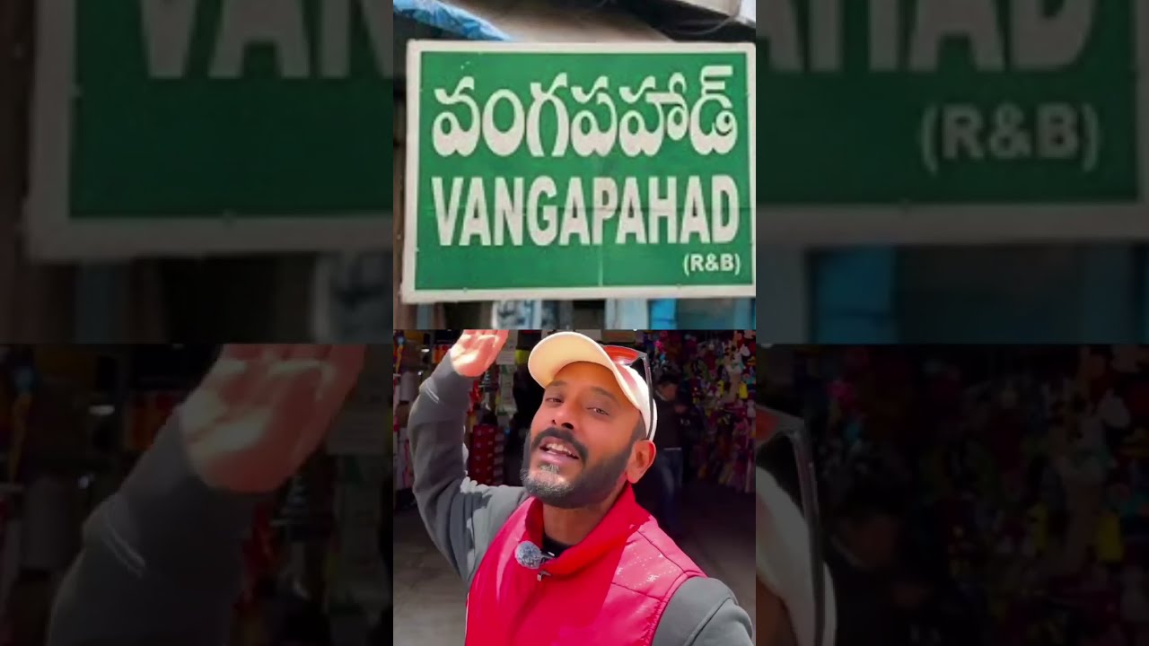 Vanghapahad Nightlife ärëä , Warangal , Hyderabad, Telangana.