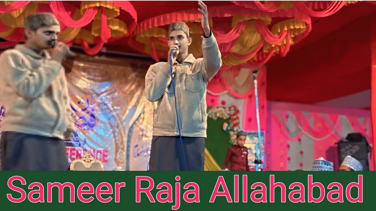 Sameer Raja Allahabad ek Se badhkar ek nath aur gazal
