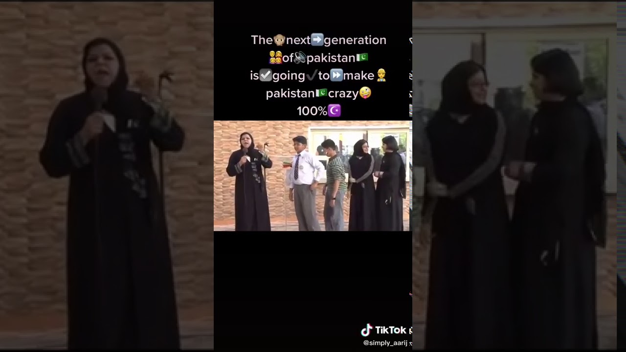 Pakistan 🇵🇰 Lady and Kids TikTok Trend Meme