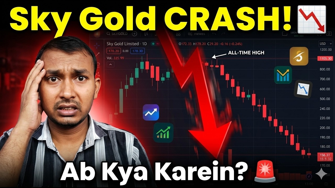 Sky Gold Share Crash Reason 🚨 | Sky Gold and Diamonds Share Latest News | Complete Analysis