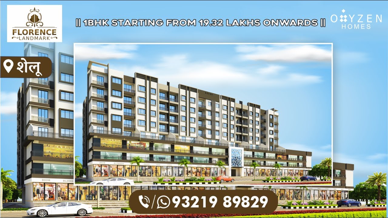 Florence Landmark Shelu -Neral/ 1bhk starting from 21 Lakhs onwards /call & WhatsApp 📞 83698 85329