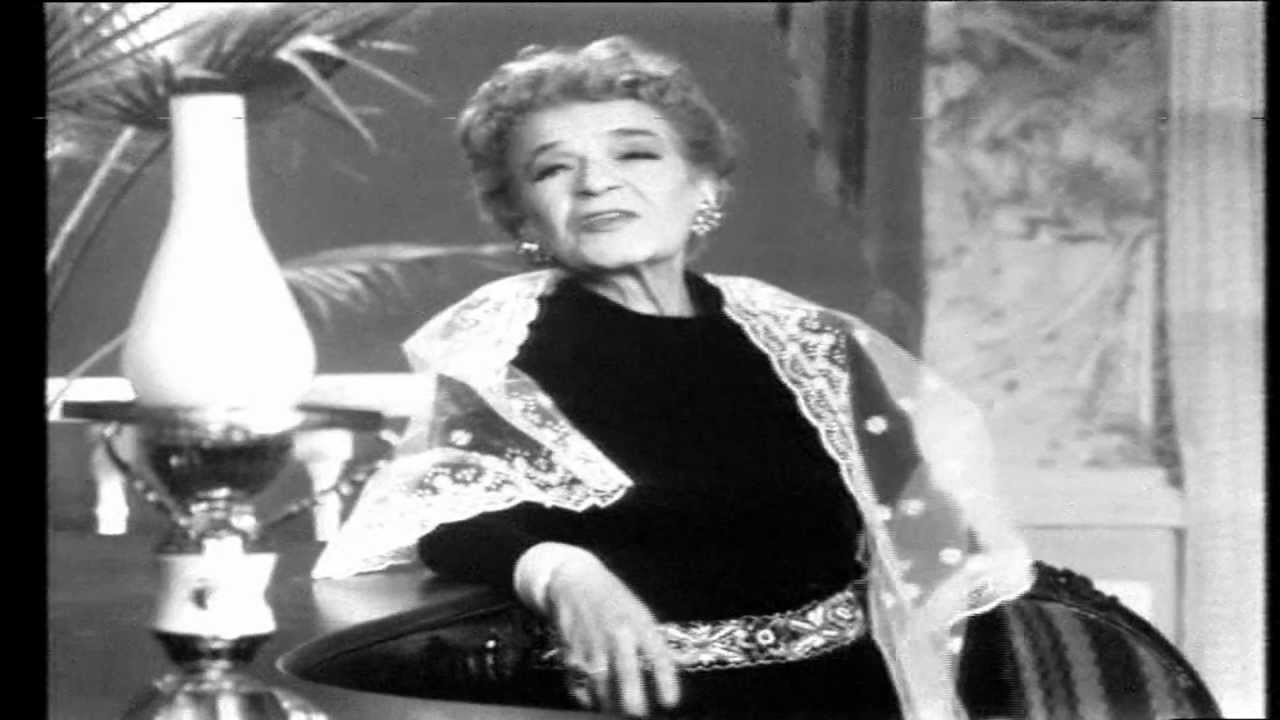 Ioana Radu - Toată lumea-mi zice lotru