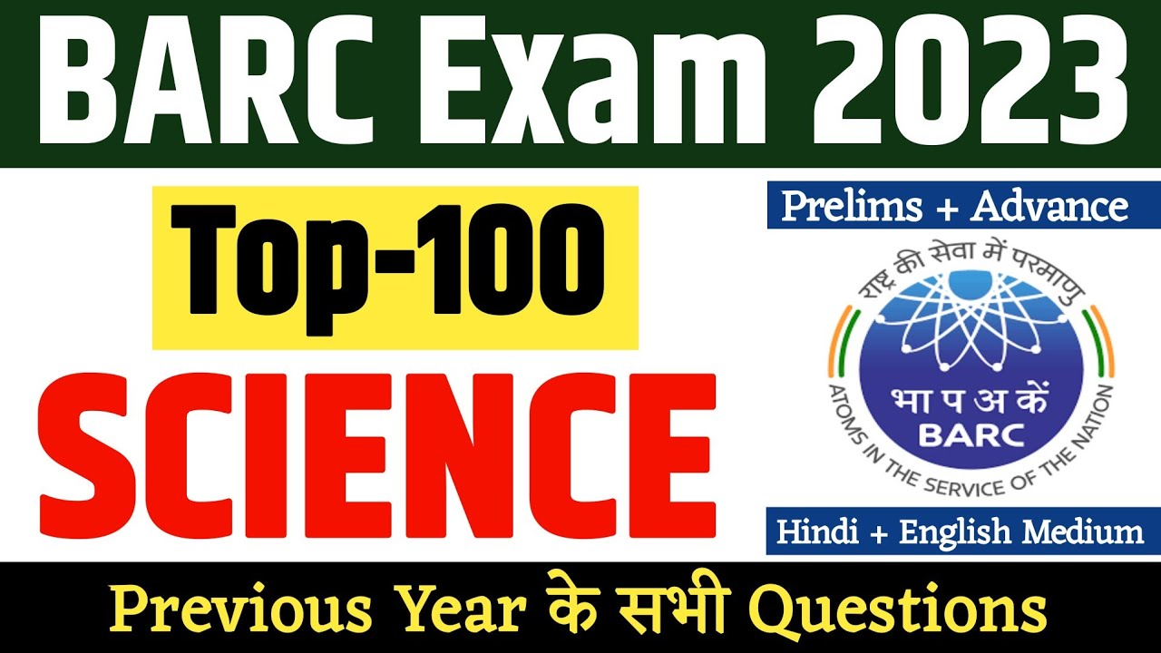 BARC Top100 Science Question  | Barc plant operator science questions | barc work assistant | BARC