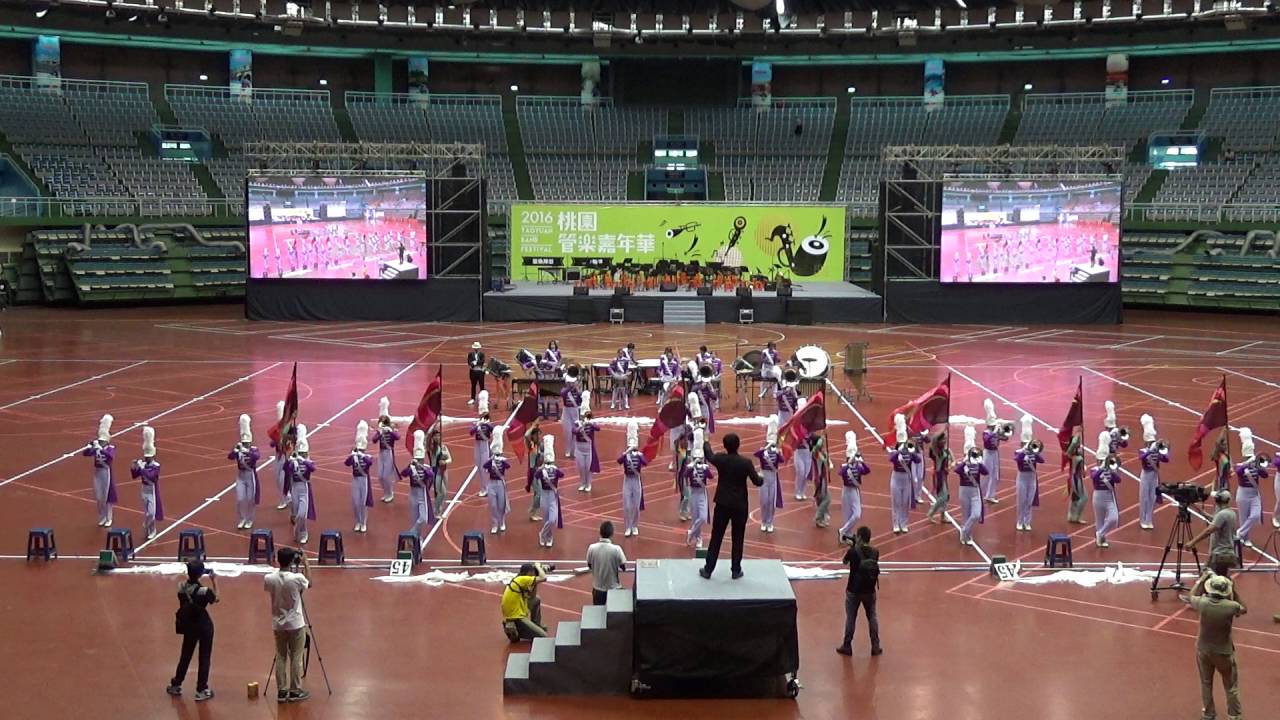 2016 桃園國際管樂嘉年華 - 泰國 Suranaree Marching Band / Omens of Love