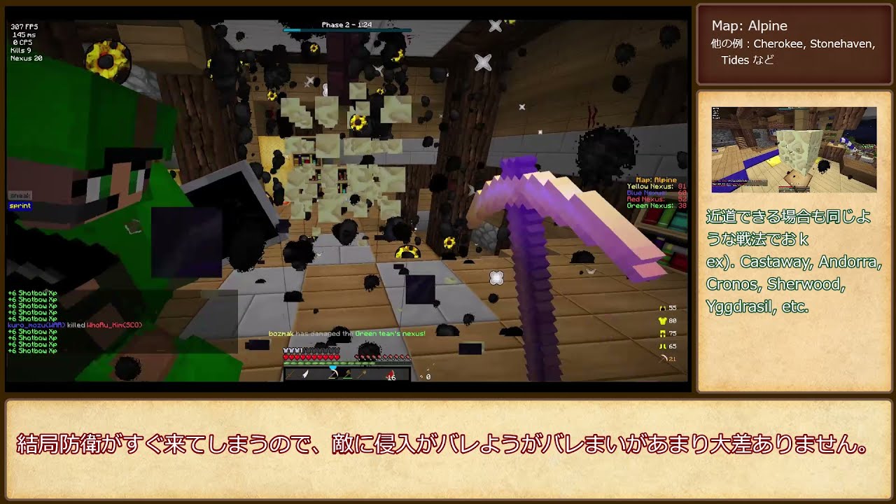 【Anni】ネクランの金ピ凸講座 発展 【ゆっくり実況】