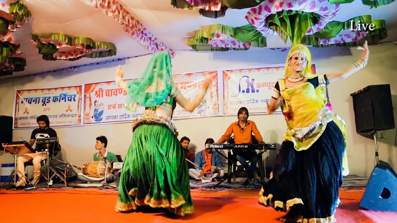 राजस्थानी जबरदस्त डॉन्स लाइव प्रोग्राम भीलवाड़ाSonam gujri dance 2020||  Rani Rangoli stage Dance