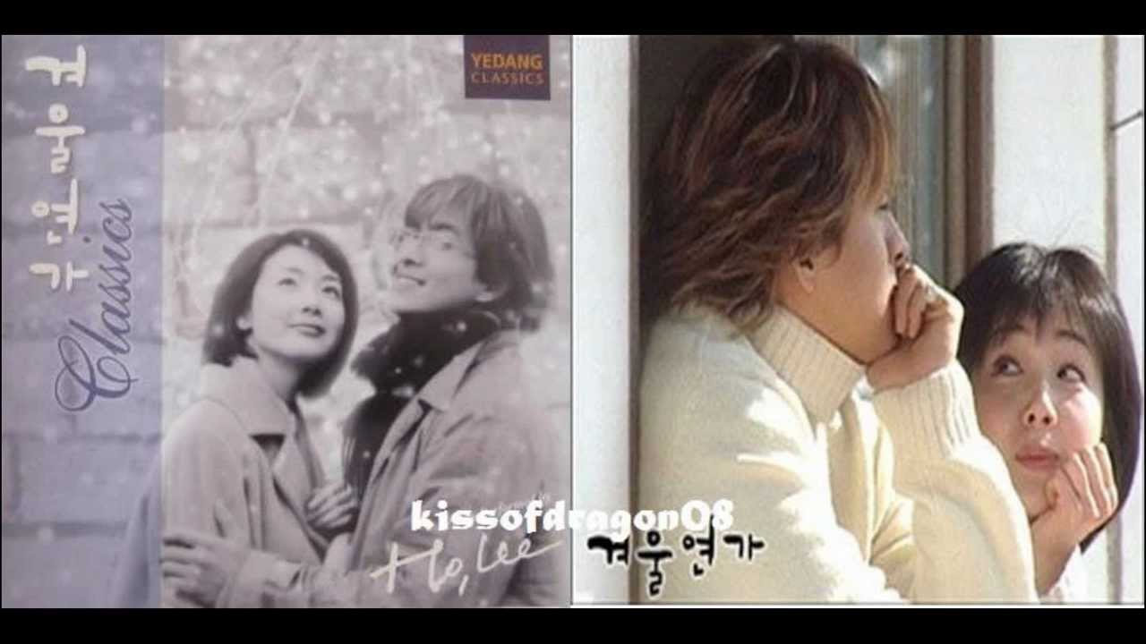 Winter Sonata Classics OST    겨울연가 -  하얀 연인들  -  White Lovers
