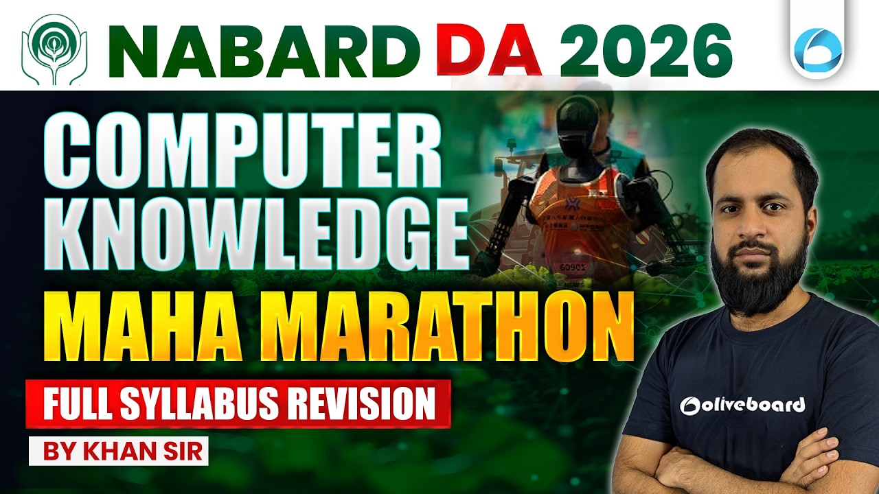 NABARD DA Computer Knowledge Maha Marathon 2026 | Complete Syllabus Revision | Oliveboard