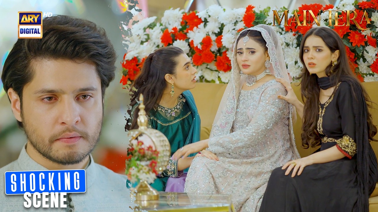 Jahaz Mai Gari Na Dene Per Tamasha 😱 | Main Tera Ep 6 | ARY Digital