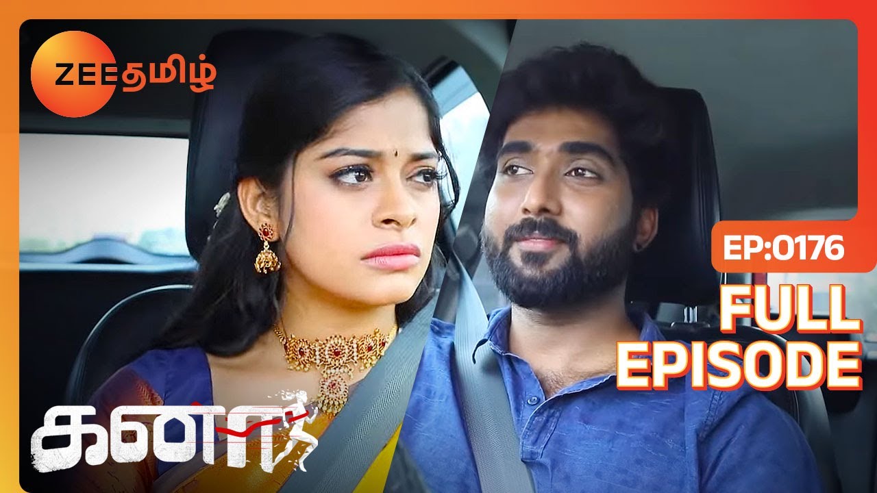 அன்பரசி விஷ்வாவின் காதலை உணர்ந்து கொள்வாளா?| Kanaa | Full Ep 176 | Zee Tamil | 24 May 23