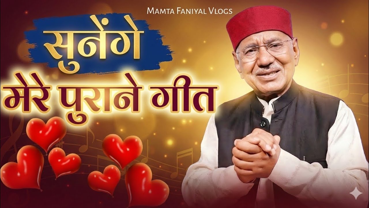 Narendar Singh Negi Hits Songs | Garhwali Songs| Narendar Singh Negi Jukebox Song | Hits Uttarakhand