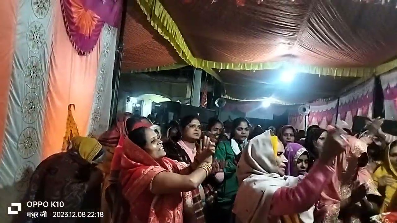 हे राजा राम तेरी आरती गांऊ (आरती) पं श्री मधुर जी 8423886511,