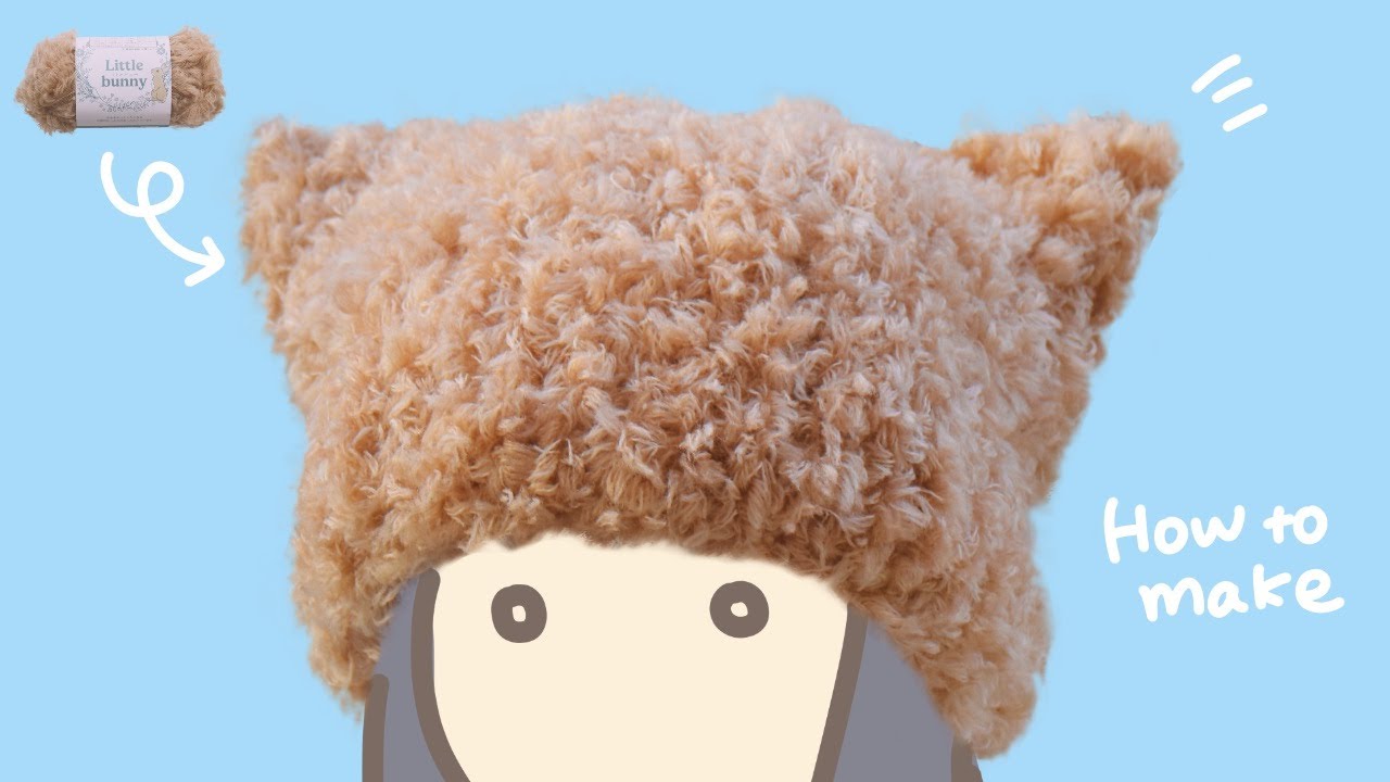 【輪針で編む】もふもふ猫耳ニット帽【棒針編み初心者さん向け】
