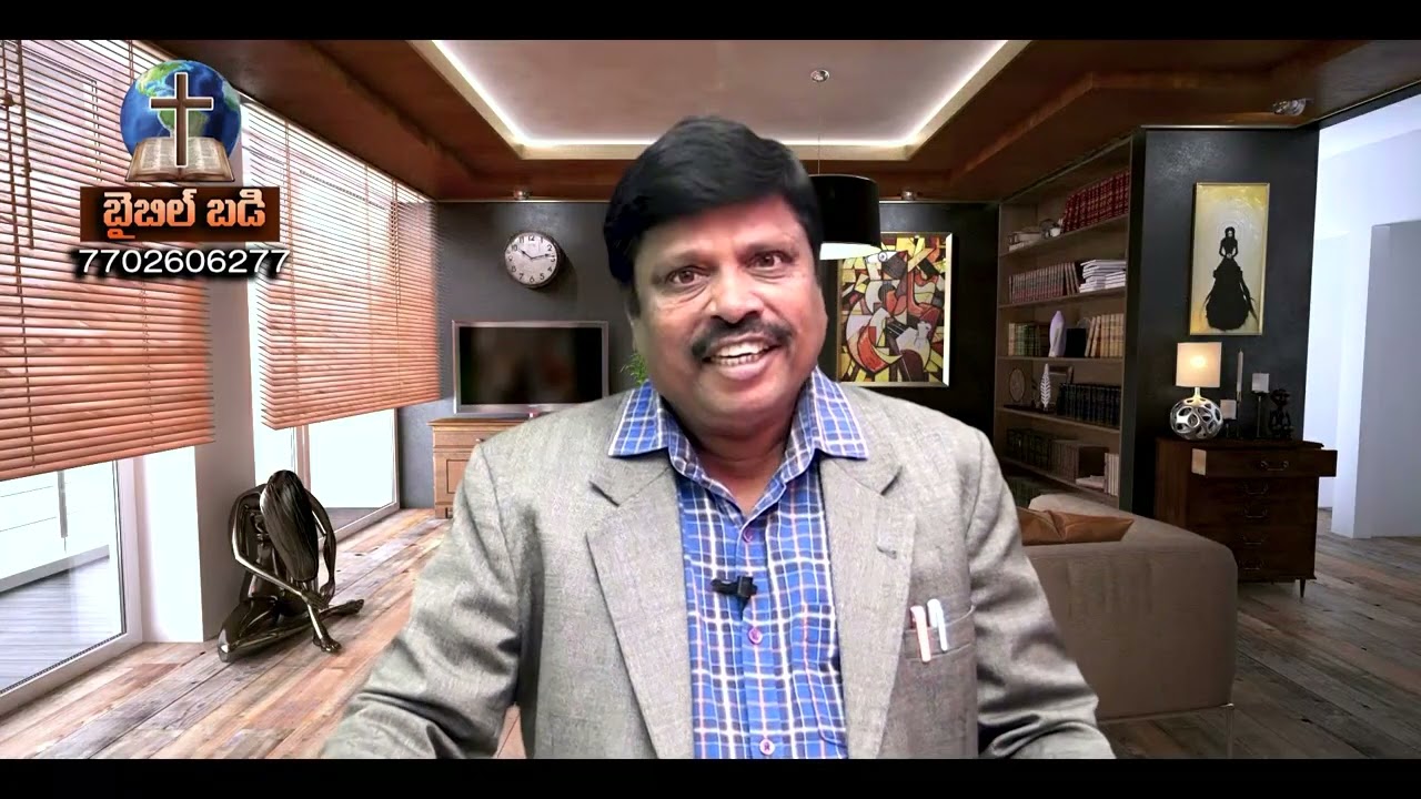 క్రీస్తు ఊది పరిశుద్దాత్మతో నింపెను || Bro S S Babu || 14   03   2026 #Rakshanamaargamutv