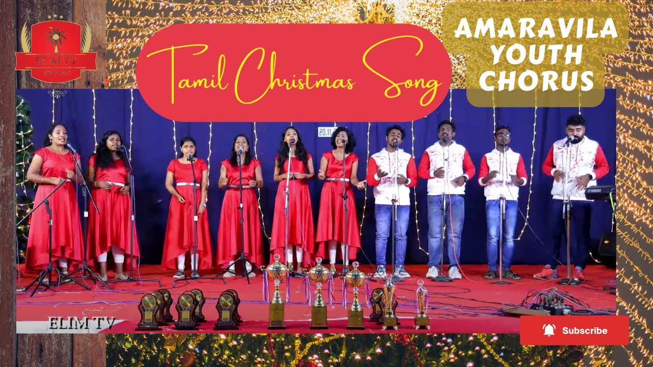 Amaravila Youth Chorus | Vinmeengal | Tamil Christmas song | Asish Raj S