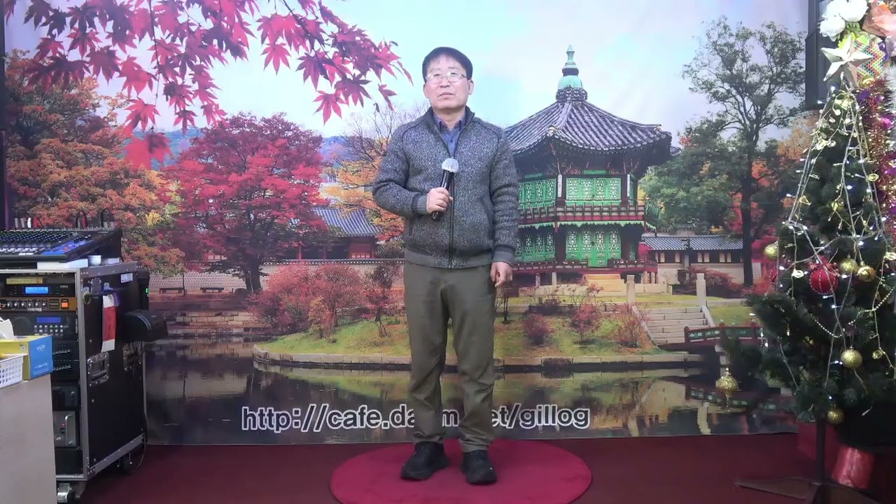 고수원 -영시의 이별(배호)